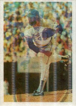 1986 Sportflics #47 Bruce Sutter Front