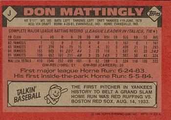 1986 Topps - Wax Box Bottom Panels Singles #J Don Mattingly Back