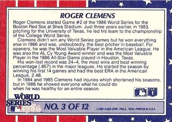 1987 Fleer - World Series #3 Roger Clemens Back