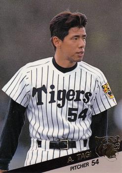 1994 BBM Hanshin Tigers #T19 Atsushi Tagi Front