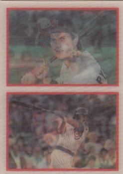 1987 Sportflics #158 Rafael Palmeiro / Kevin Seitzer / Randy Asadoor / Casey Candaele / Tim Pyznarski / Dave Cochrane Front