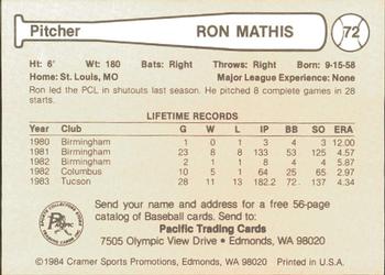 1984 Cramer Tucson Toros #72 Ron Mathis Back
