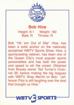 1986 WBTV Charlotte O's #NNO Bob Hice Back