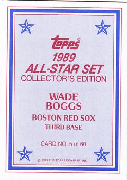 1989 Topps - 1989 All-Star Set Collector's Edition (Glossy Send-Ins) #5 Wade Boggs Back