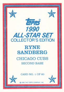 1990 Topps - 1990 All-Star Set Collector's Edition (Glossy Send-Ins) #1 Ryne Sandberg Back