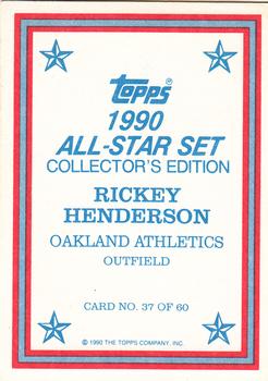 1990 Topps - 1990 All-Star Set Collector's Edition (Glossy Send-Ins) #37 Rickey Henderson Back