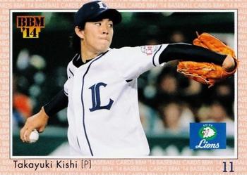 2014 BBM Baseball Card Classic #007 Takayuki Kishi Front