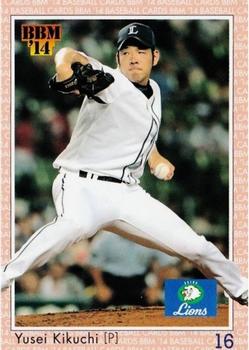 2014 BBM Baseball Card Classic #008 Yusei Kikuchi Front