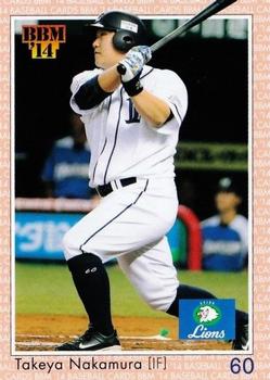 2014 BBM Baseball Card Classic #011 Takeya Nakamura Front
