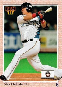 2014 BBM Baseball Card Classic #033 Sho Nakata Front