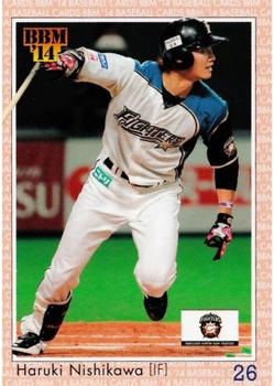 2014 BBM Baseball Card Classic #035 Haruki Nishikawa Front