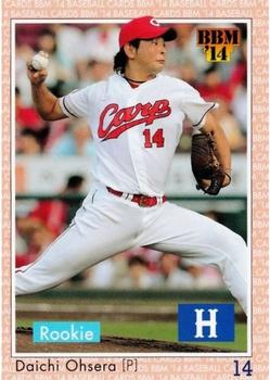 2014 BBM Baseball Card Classic #049 Daichi Ohsera Front