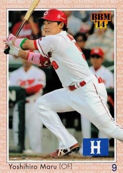 2014 BBM Baseball Card Classic #054 Yoshihiro Maru Front