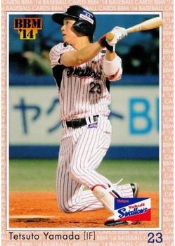 2014 BBM Baseball Card Classic #070 Tetsuto Yamada Front