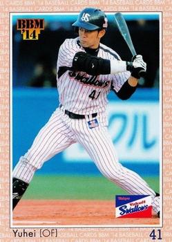 2014 BBM Baseball Card Classic #072 Yuhei Takai Front