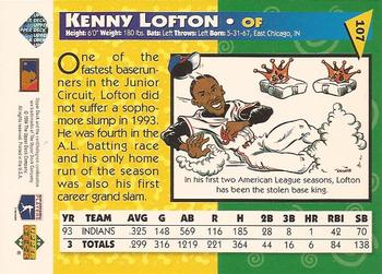 1994 Upper Deck Fun Pack #107 Kenny Lofton Back