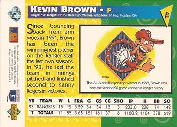 1994 Upper Deck Fun Pack #41 Kevin Brown Back