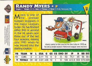 1994 Upper Deck Fun Pack #28 Randy Myers Back