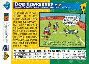 1994 Upper Deck Fun Pack #58 Bob Tewksbury Back