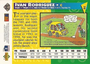1994 Upper Deck Fun Pack #70 Ivan Rodriguez Back