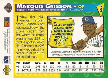 1994 Upper Deck Fun Pack #159 Marquis Grissom Back