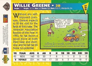 1994 Upper Deck Fun Pack #169 Willie Greene Back