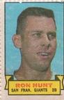 1969 Topps Stamps #NNO Ron Hunt Front