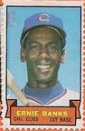 1969 Topps Stamps #NNO Ernie Banks Front