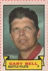 1969 Topps Stamps #NNO Gary Bell Front