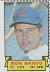 1969 Topps Stamps #NNO Ron Santo Front