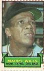 1969 Topps Stamps #NNO Maury Wills Front