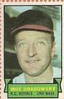 1969 Topps Stamps #NNO Moe Drabowsky Front