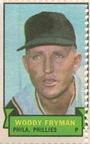 1969 Topps Stamps #NNO Woody Fryman Front