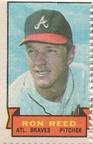 1969 Topps Stamps #NNO Ron Reed Front