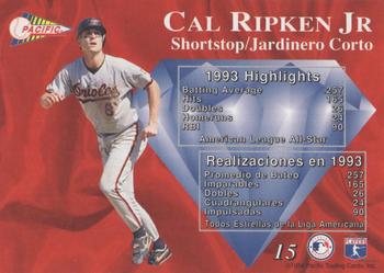 1994 Pacific - Silver Prisms Circular #15 Cal Ripken Jr. Back
