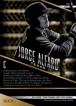 2014 Panini Prizm Perennial Draft Picks - Minors Gold Prizms #5 Jorge Alfaro Back