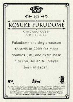 2010 Topps 206 #268 Kosuke Fukudome Back