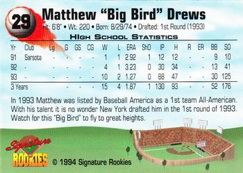 1994 Signature Rookies #29 Matt Drews Back