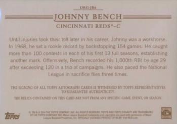 2014 Topps Dynasty - Greats Dual Relic Autographs #NNO Johnny Bench Back