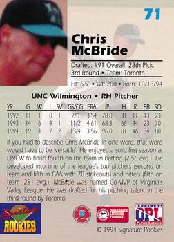 1994 Signature Rookies Draft Picks #71 Chris McBride Back