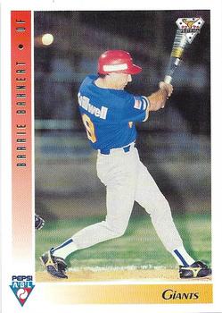 1993-94 Futera Australian Baseball Export Series #12 Barrie Bahnert Front