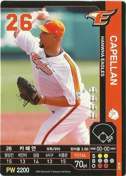 2010 Korean Baseball Organization Trading Card Game #AH007 Jose Capellan Front