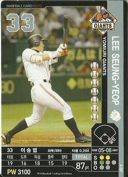 2010 Korean Baseball Organization Trading Card Game #AJ001 Seung-Yeop Lee Front