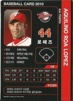 2010 Korean Baseball Organization Trading Card Game #AL003 Aquilino Lopez Back