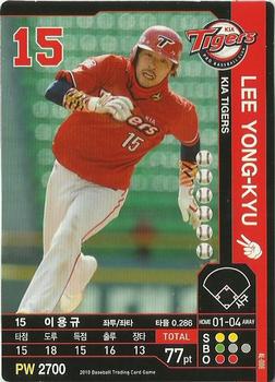 2010 Korean Baseball Organization Trading Card Game #AL006 Yong-Kyu Lee Front