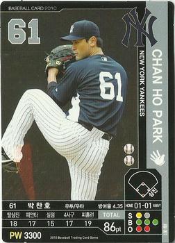 2010 Korean Baseball Organization Trading Card Game #AM001 Chan-Ho Park Front