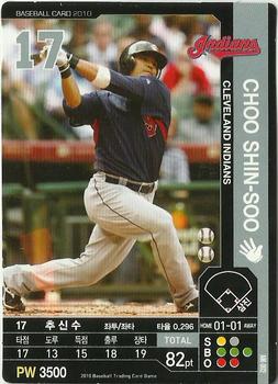 2010 Korean Baseball Organization Trading Card Game #AM002 Shin-Soo Choo Front