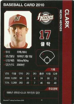 2010 Korean Baseball Organization Trading Card Game #AN006 Doug Clark Back