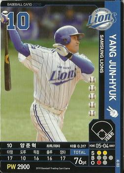 2010 Korean Baseball Organization Trading Card Game #AS003 Jun-Hyuk Yang Front