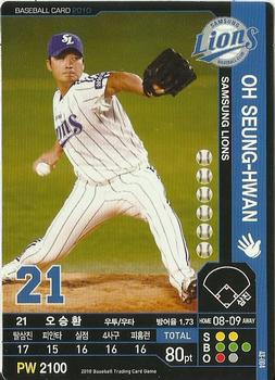 2010 Korean Baseball Organization Trading Card Game #AS004 Seung-Hwan Oh Front